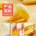 麦香鸡块