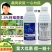 威远金博打1.8%阿维菌素美洲斑潜蝇稻纵卷叶螟锈壁虱红蜘