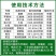 威远金博打1.8%阿维菌素美洲斑潜蝇稻纵卷叶螟锈壁虱红蜘