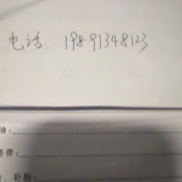 20吨四川眉山的橙子，要的多有优惠，货在陕西渭南韩城市