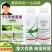 东信5%阿维菌素乳油杀虫剂甘蓝小菜蛾正品农药批发