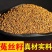 菟丝子中药材无娘藤吐丝子兔丝子水洗统货选货大货可议
