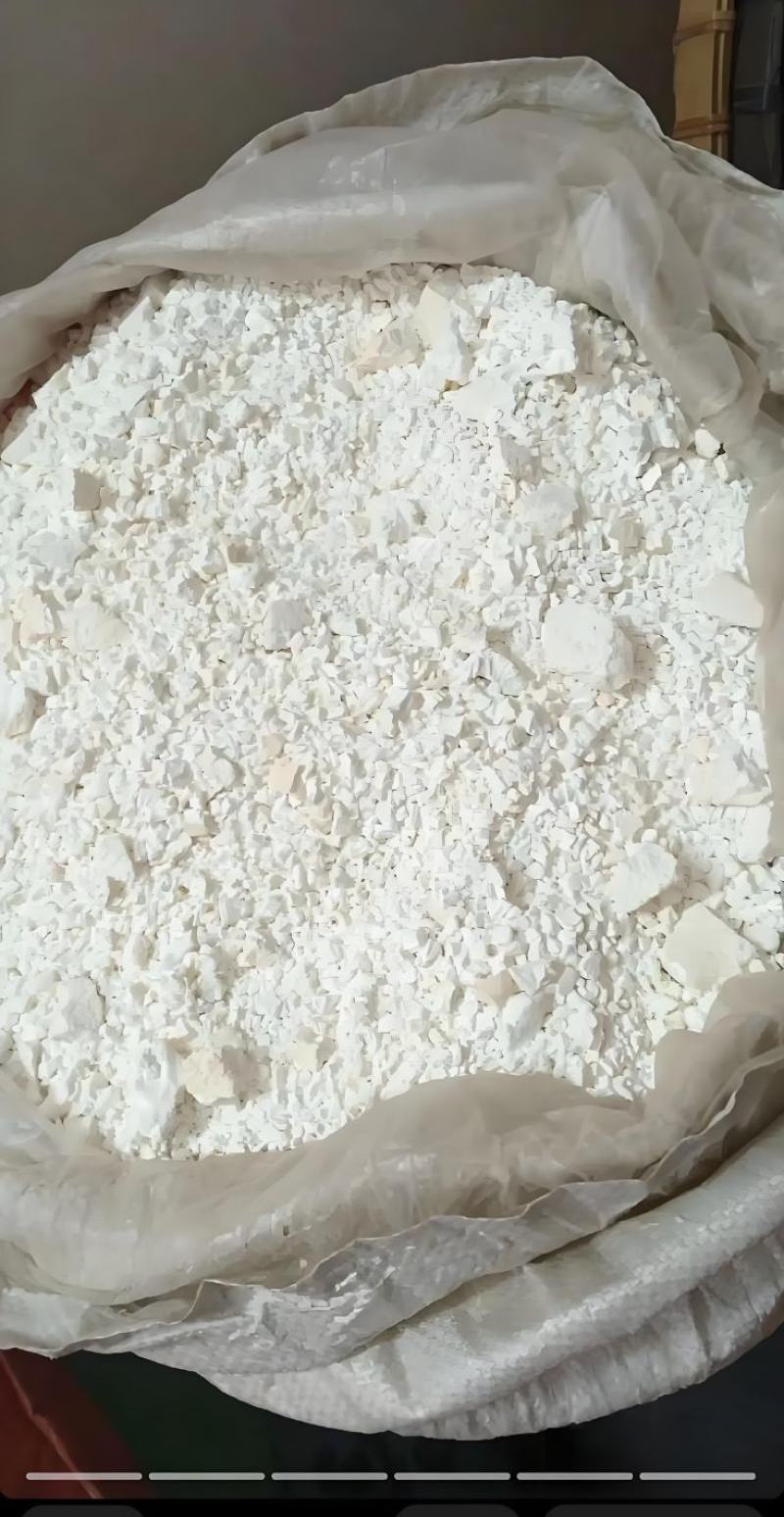 木薯淀粉