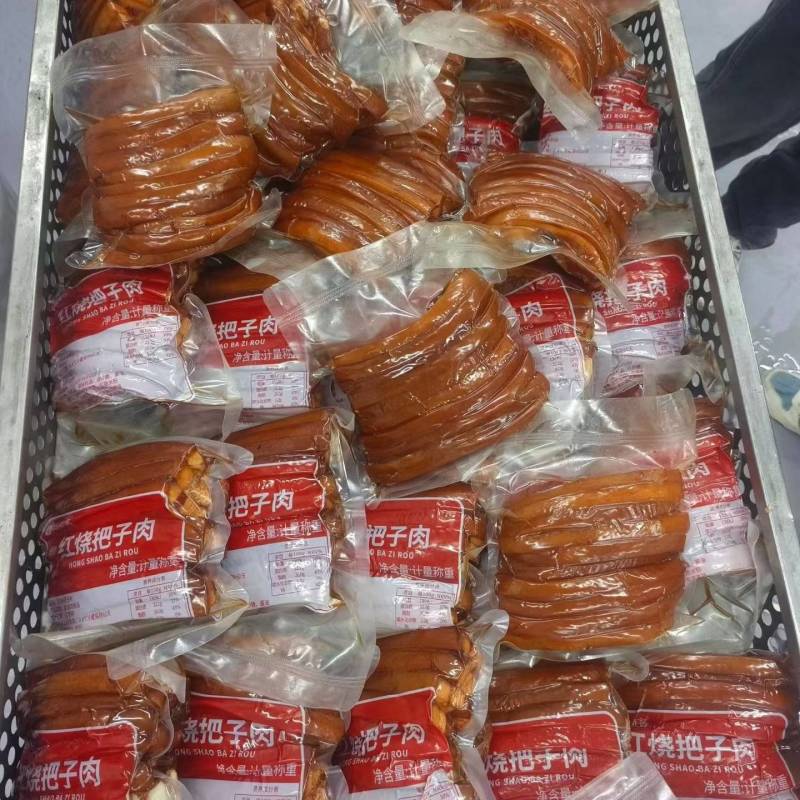 【熟食猪肉】把子肉