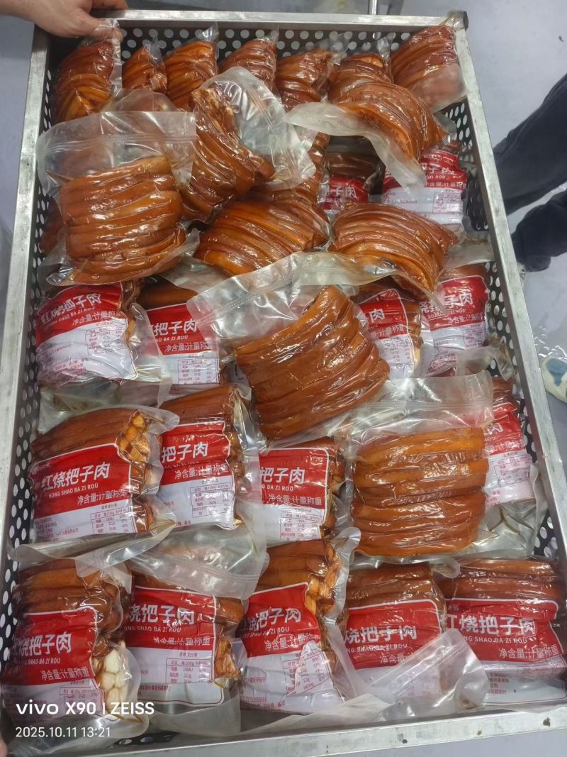【熟食猪肉】把子肉