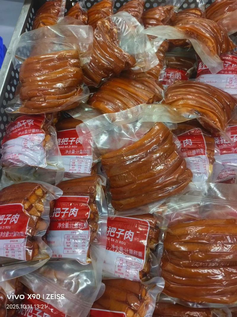 【熟食猪肉】把子肉