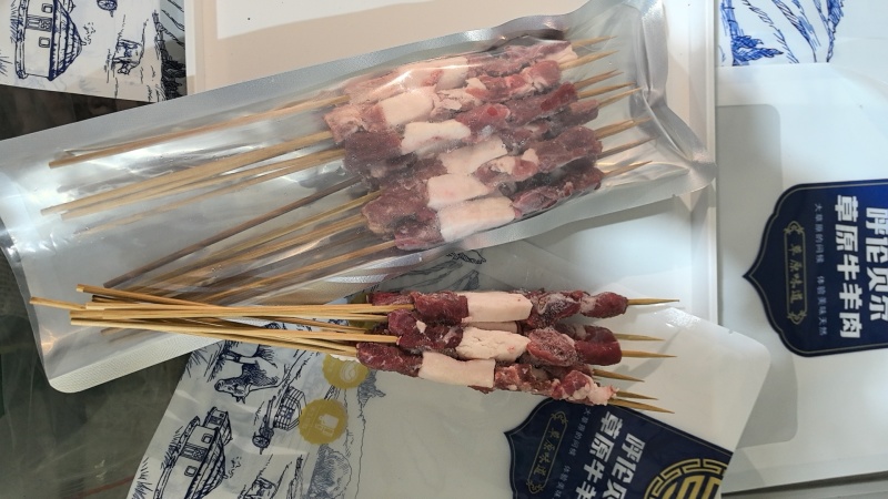 羊肉串呼伦贝尔牛羊鲜肉羊腰子牛板筋羊上脑串