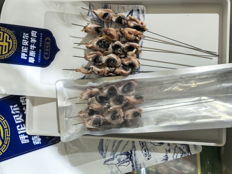 羊肉串呼伦贝尔牛羊鲜肉羊腰子牛板筋羊上脑串
