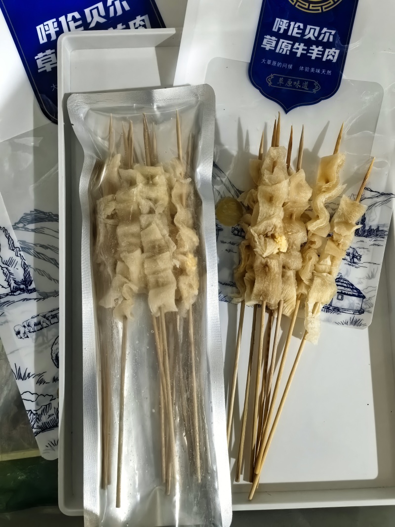 羊肉串呼伦贝尔牛羊鲜肉羊腰子牛板筋羊上脑串