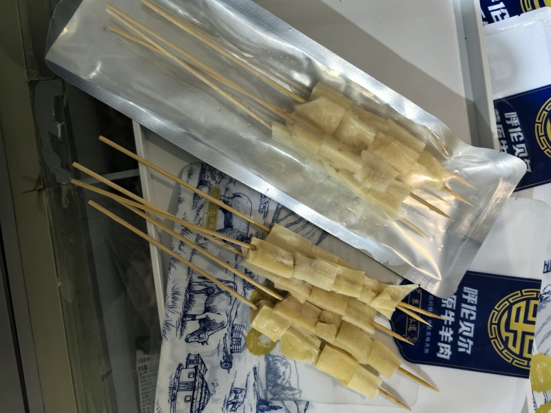 羊肉串呼伦贝尔牛羊鲜肉羊腰子牛板筋羊上脑串