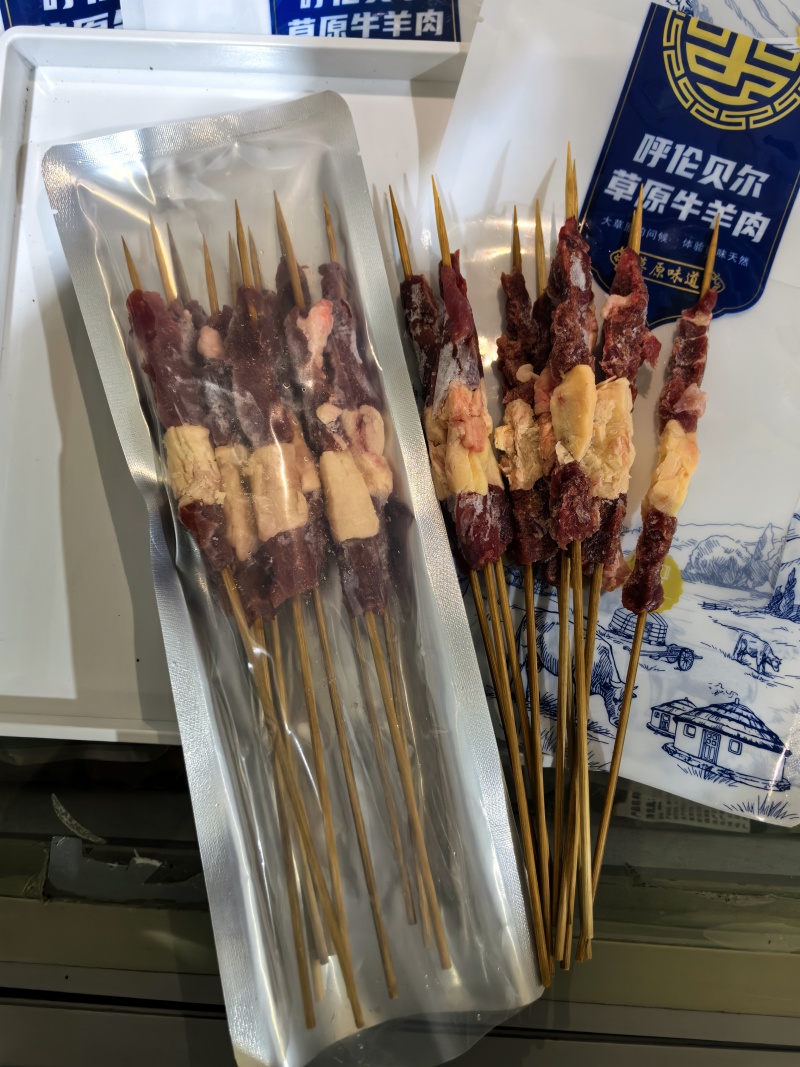 羊肉串呼伦贝尔牛羊鲜肉羊腰子牛板筋羊上脑串