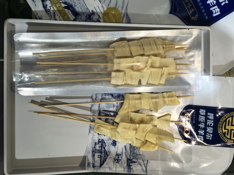 羊肉串呼伦贝尔牛羊鲜肉羊腰子牛板筋羊上脑串