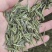 明前雨花茶、云雾茶