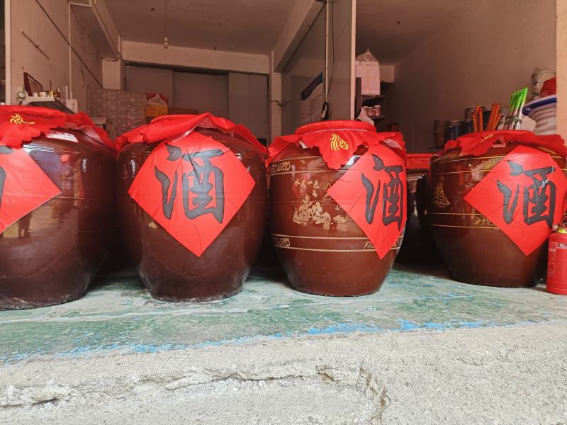 贵州贞丰夜色贵布衣糯米酒50度纯粮小锅酿土酒500m