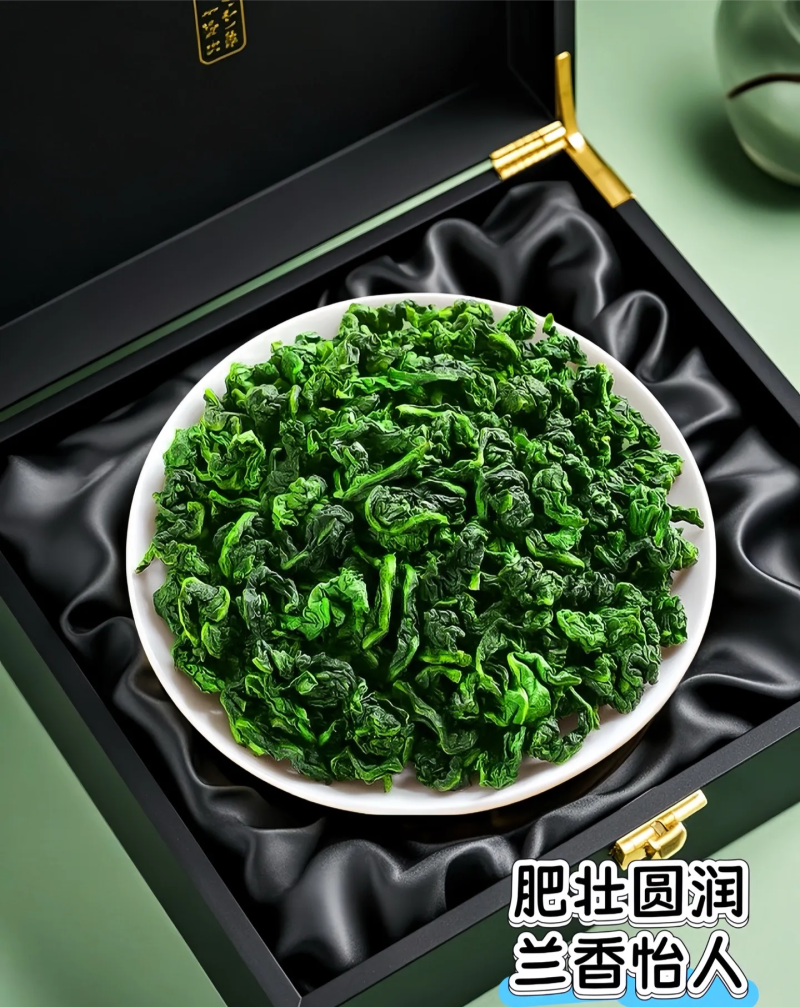 安溪铁观音批发全国各地发货