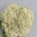 山东松花菜新鲜脆嫩散花菜基地直供批发品质上乘