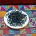 野生红茶