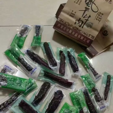 内蒙古中敖牛肉干8.5成干原味/孜然/香辣