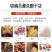 加厚塑料罐亚克力食品级塑料罐密封罐食品级储存透明厚壁