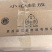 有机认证鸡蛋绿壳五谷喂养蛋黄橙黄浓稠基地直发