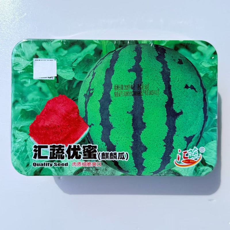 汇疏优蜜麒麟耐裂,耐炸懒汉超甜大果西瓜,果实圆球形麒麟