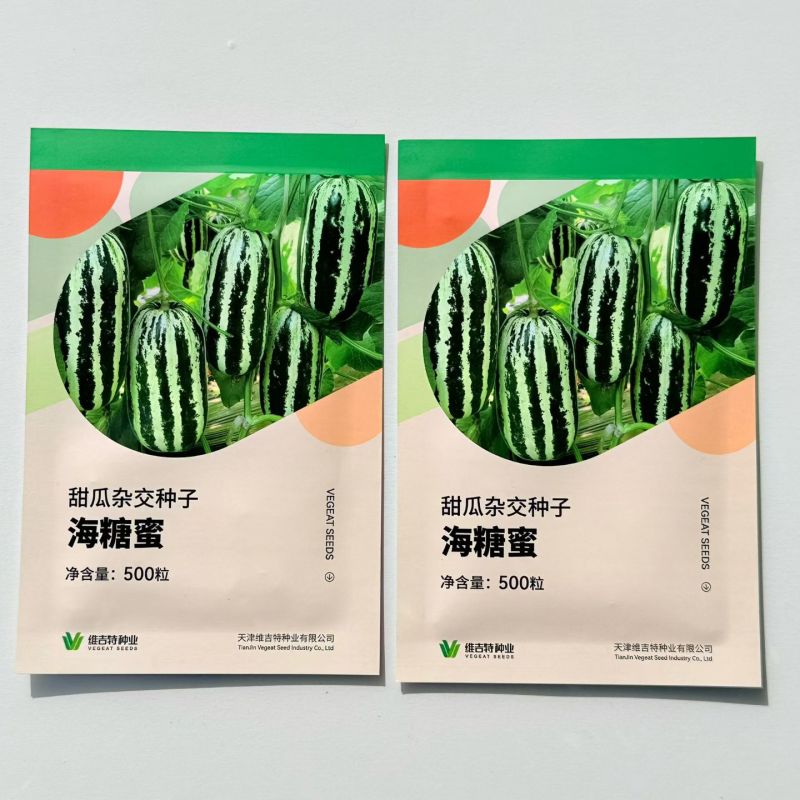 海糖蜜甜瓜种子青皮羊角蜜香瓜种籽绿肉桔瓤口感酥脆春季冰糖