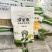 云南传统工艺米线用心坚守60年