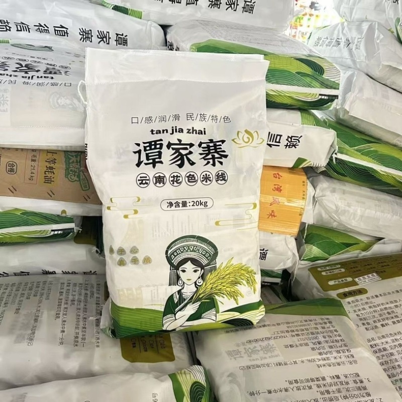 云南传统工艺米线用心坚守60年