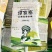 云南传统工艺米线用心坚守60年