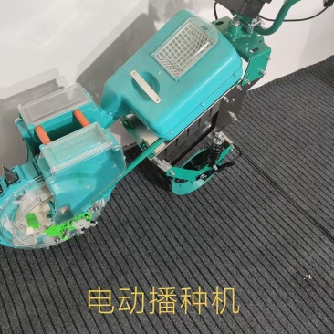 电助力