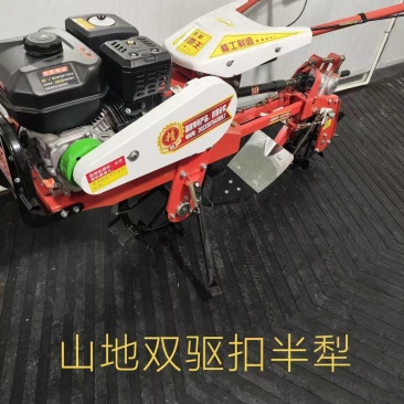 微耕机