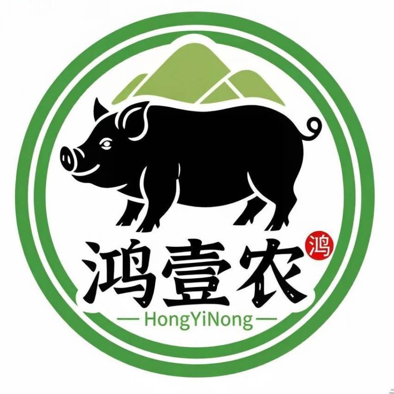 惠州区域猪肉配送农产品有限公司可开发票整猪批零，散件都行