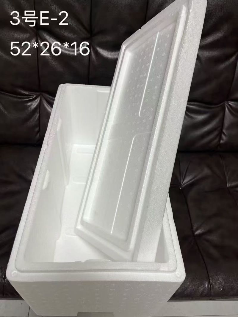 泡沫箱