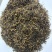 祁门红茶自家茶园种植，一条龙自产自销，品质保证欢迎来电