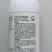 25%联苯噻虫胺联苯菊酯噻虫胺杀虫剂蚜虫蓟马跳甲触杀胃毒
