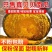 贝贝南瓜电商供货一件代发源头直发达人对接