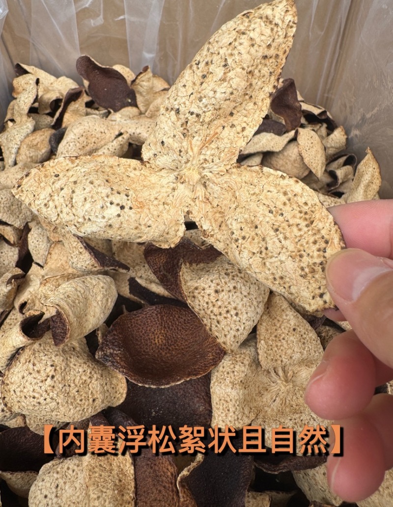 新会干仓陈皮果农皮自然干仓批发价陈皮茶老陈皮