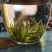 湘西黄金茶（绿茶，红茶）