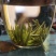 湘西黄金茶（绿茶，红茶）