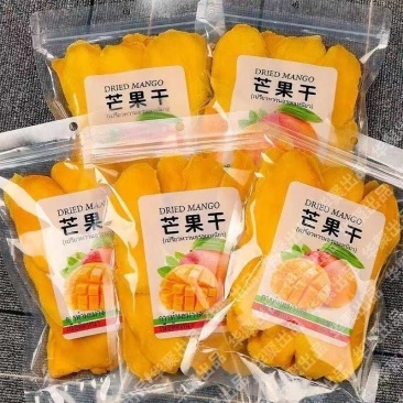 芒果干，精品芒果干，电商大货，支持全平台一件代发！
