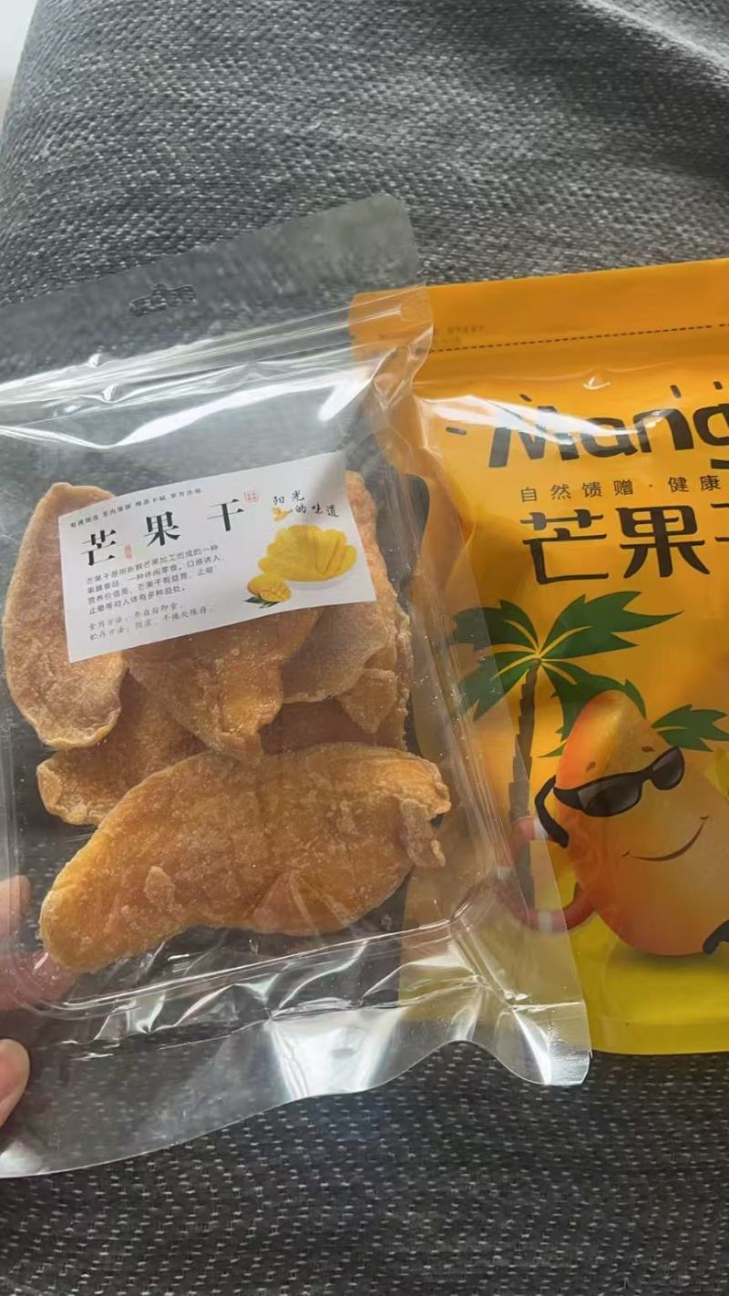 芒果干，精品芒果干，电商大货，支持全平台一件代发！