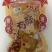芒果干，精品芒果干，电商大货，支持全平台一件代发！