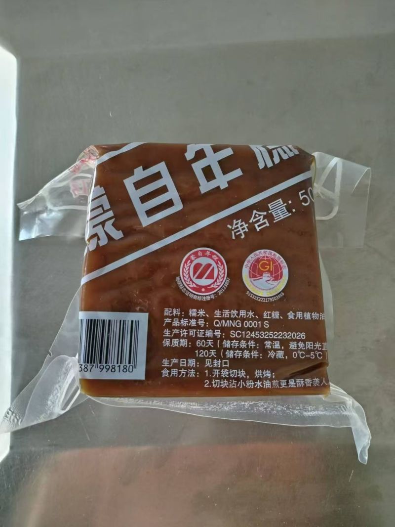 云南蒙自过桥米线