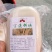云南蒙自过桥米线