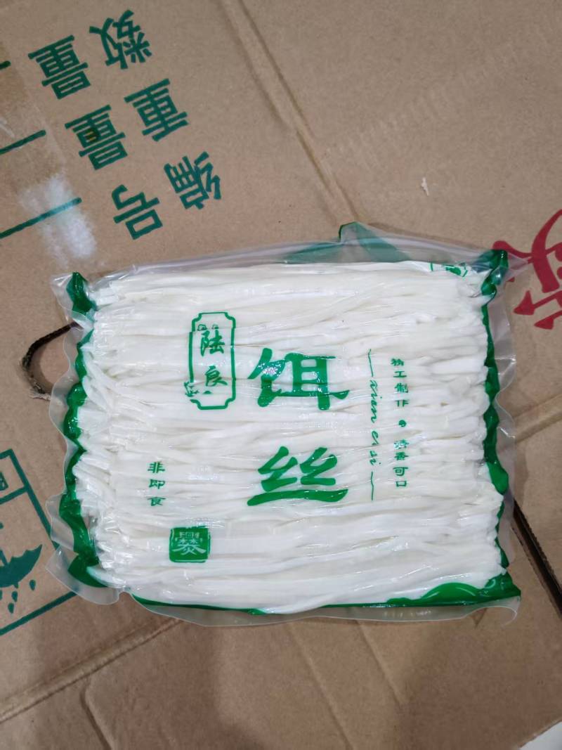 云南蒙自过桥米线