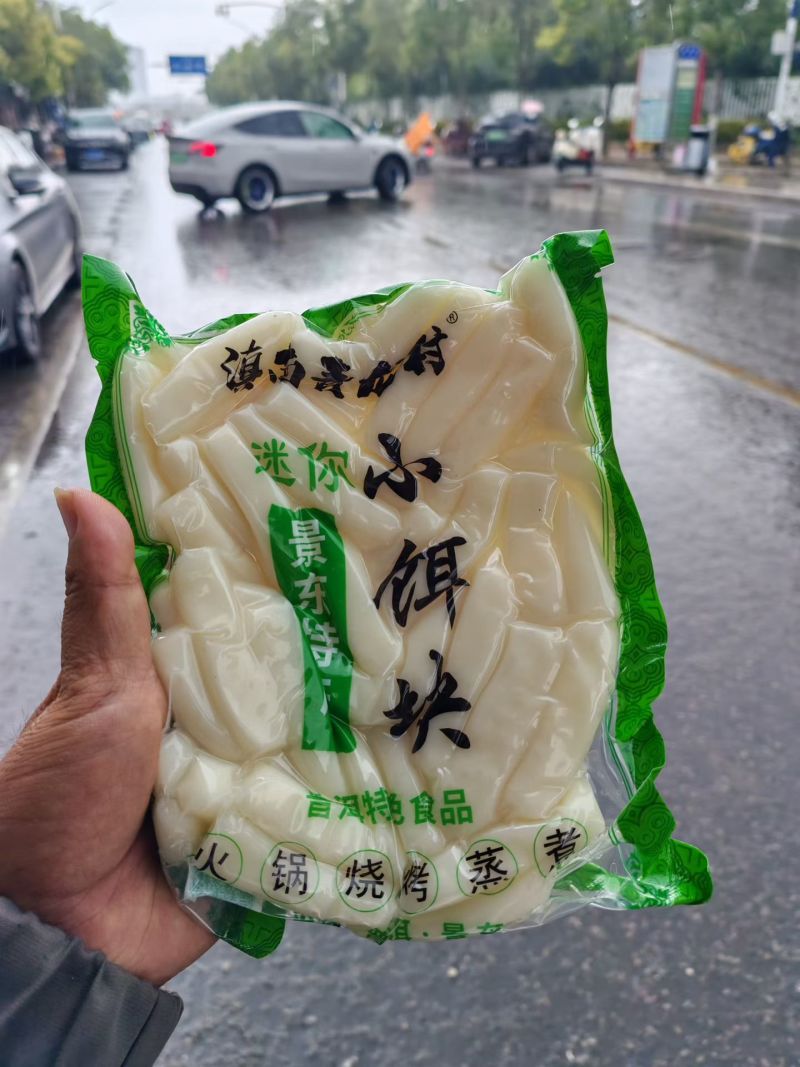 云南蒙自过桥米线