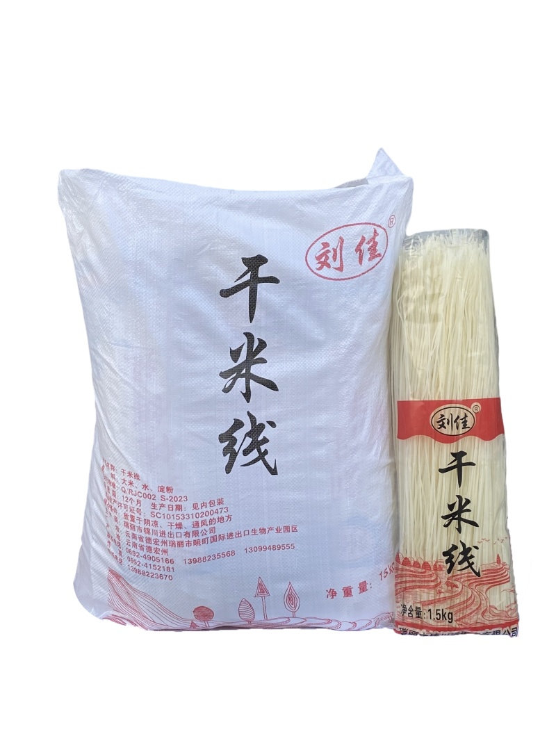 云南蒙自过桥米线