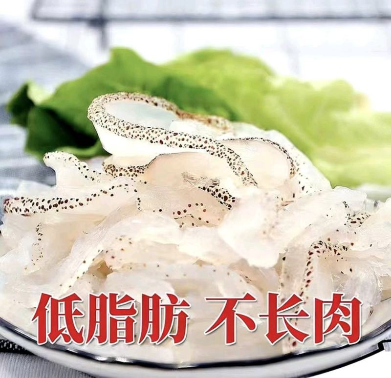 精品珊瑚海蜇丝原产地一手货源大量供应一件代发