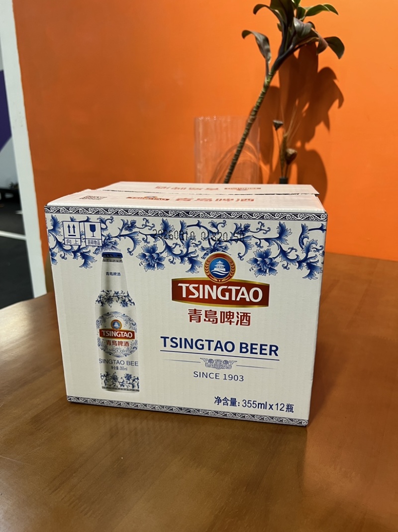 青岛发货青花瓷正品铝罐355ml*12瓶（美学酒）