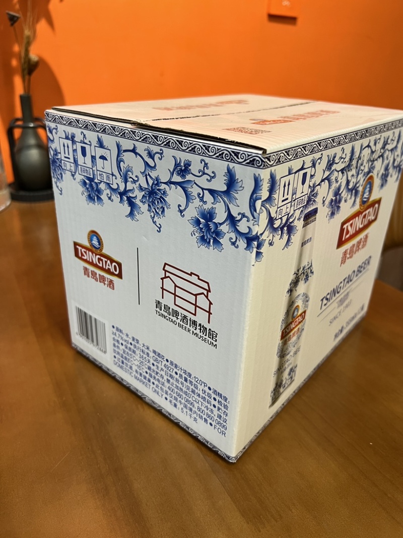 青岛发货青花瓷正品铝罐355ml*12瓶（美学酒）